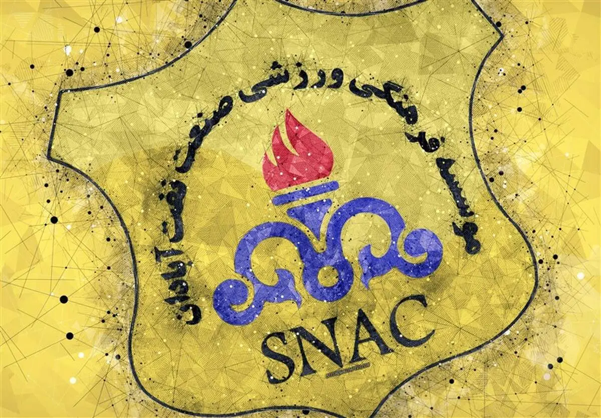 تغییر مدیرعاملی باشگاه صنعت نفت آبادان؛ دو گزینه معرفی شد!