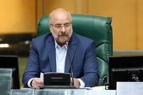 محمدباقر قالیباف بیانیه انتخاباتی داد