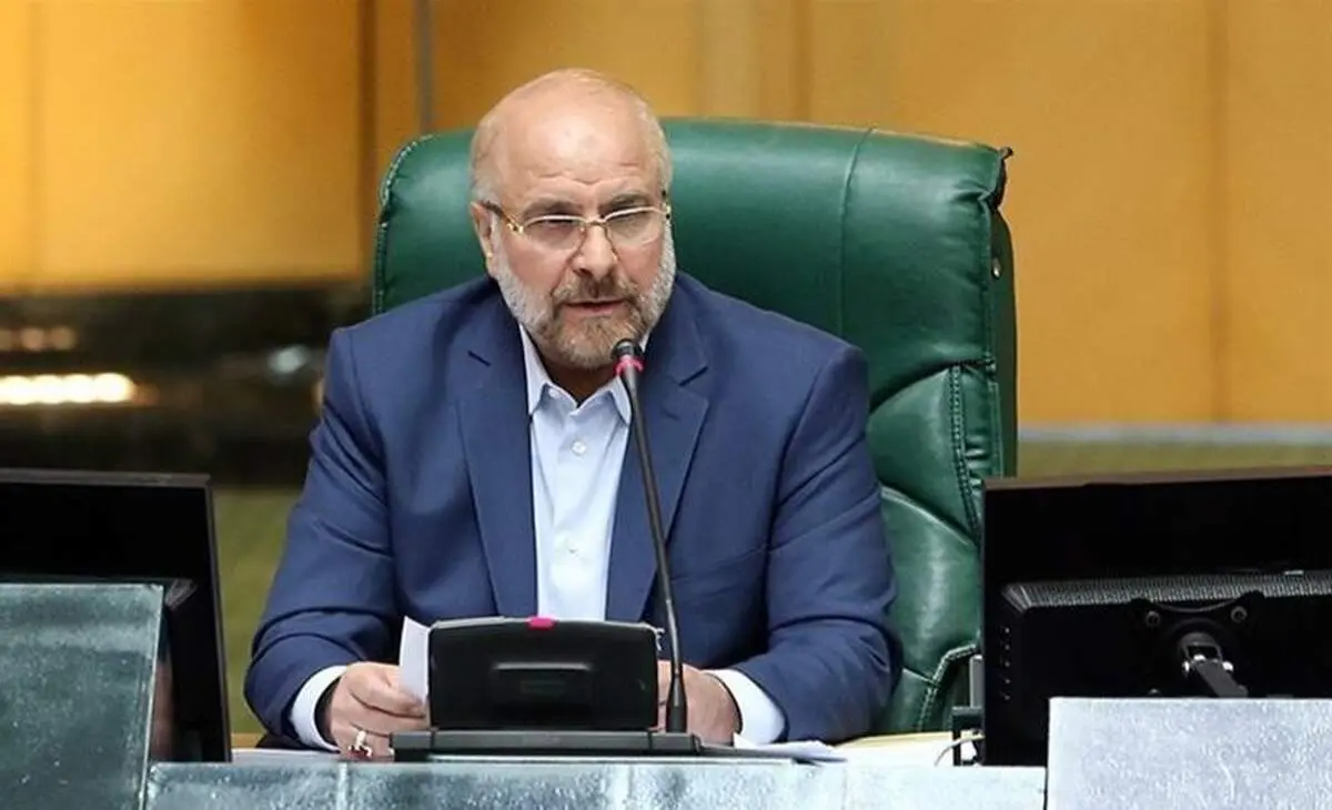 قالیباف؛ از هر دست بدهی از همان دست پس می‌گیری!