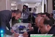 حضور چالش برانگیز روزبه چشمی در اتنخاب فدراسیون فوتبال!