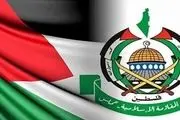 حماس فراخوان گسترده داد 