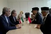 آمادگی اندونزی برای گسترش مناسبات با ایران