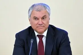 رئیس دوماى روسیه: بایدن و زلنسکى در صف اول بیماران روانى به جبهه جنگ اعزام شوند 