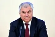 رئیس دوماى روسیه: بایدن و زلنسکى در صف اول بیماران روانى به جبهه جنگ اعزام شوند 