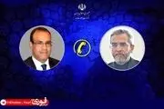 تحولات منطقه بی سابقه و خطرناک است