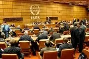 نشست مهم شورای حکام آژانس با محوریت ایران 