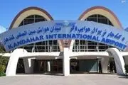 پروازها در افغانستان متوقف شد/حمله راکتی عامل اصلی این موضوع +جزییات