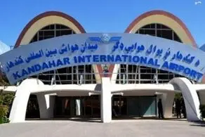 پروازها در افغانستان متوقف شد/حمله راکتی عامل اصلی این موضوع +جزییات
