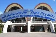 پروازها در افغانستان متوقف شد/حمله راکتی عامل اصلی این موضوع +جزییات