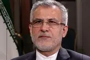 محمدرضا بهرامی به عنوان مدیرکل آسیای جنوبی وزارت امور خارجه منصوب شد