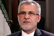 محمدرضا بهرامی به عنوان مدیرکل آسیای جنوبی وزارت امور خارجه منصوب شد