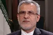محمدرضا بهرامی به عنوان مدیرکل آسیای جنوبی وزارت امور خارجه منصوب شد