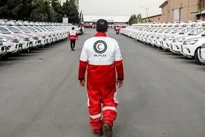 هلال احمر اطلاعیه داد