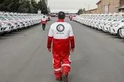 هلال احمر اطلاعیه داد