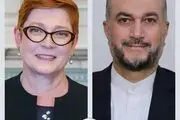 گفتگوی تلفنی وزرای امور خارجه ایران و استرالیا/ درخواست امیرعبداللهیان از «ماریس پین» 