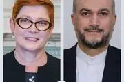 گفتگوی تلفنی وزرای امور خارجه ایران و استرالیا/ درخواست امیرعبداللهیان از «ماریس پین» 