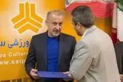 گزینه اصلی مدیرعاملی پرسپولیس مشخص شد