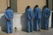دستگیری تیم مسلح ۴ نفره در لرستان