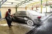 نرخنامه کارواش‌های کشور در سال ۱۴۰۰ مشخص شد + جدول