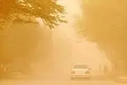 پیش‌بینی مهم هواشناسی
