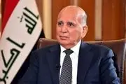 وزیر امور خارجه عراق وارد تهران شد