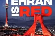 پوستر ویژه AFC برای برد پرسپولیسی‌ها