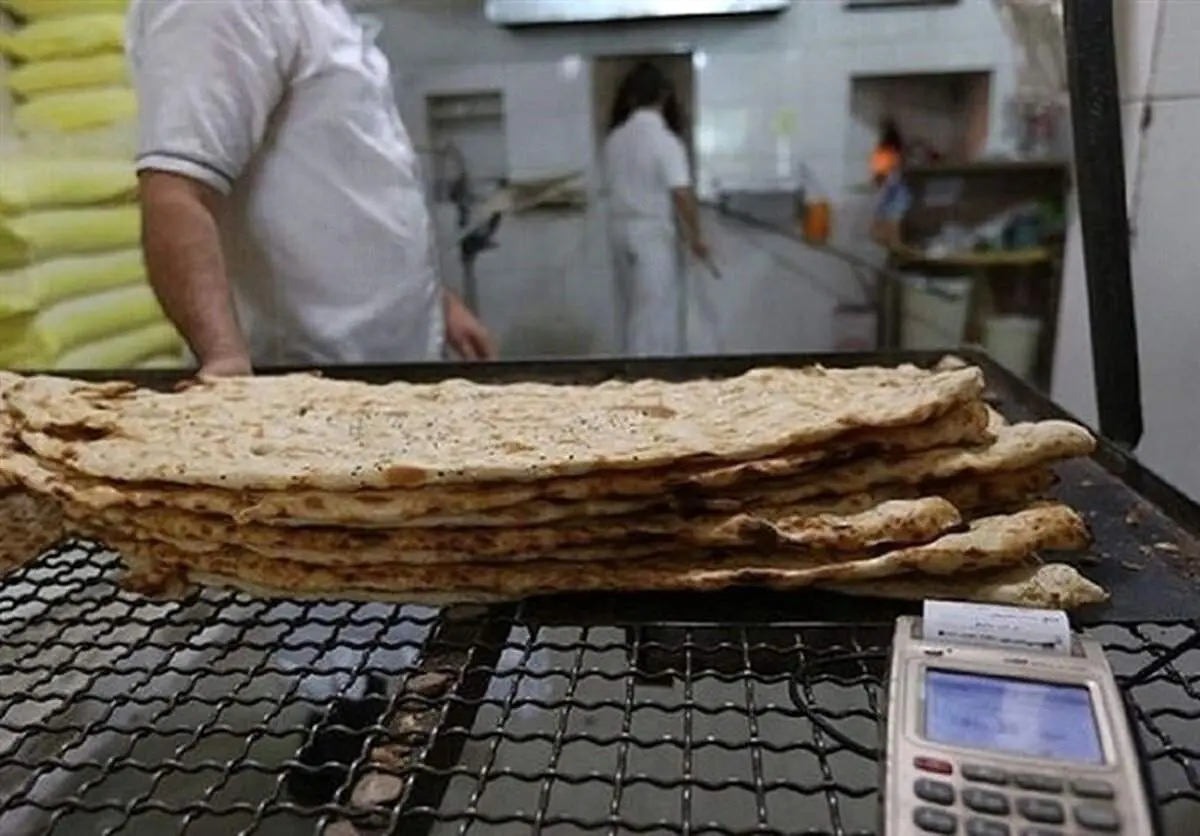 کشف یک نان مربوط به 9 هزار سال پیش+ عکس