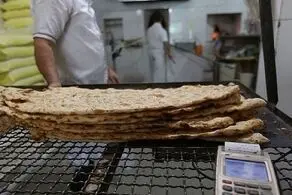نان در ۱۰ استان کشور گران خواهد شد