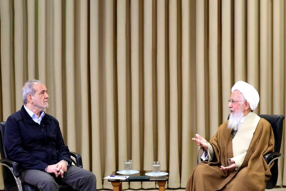 دیدار پزشکیان با آیت‌الله جوادی آملی