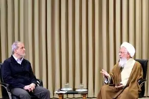 دیدار پزشکیان با آیت‌الله جوادی آملی