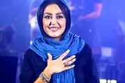 رونمایی شقایق فراهانی از همسر جوانش/ عکس