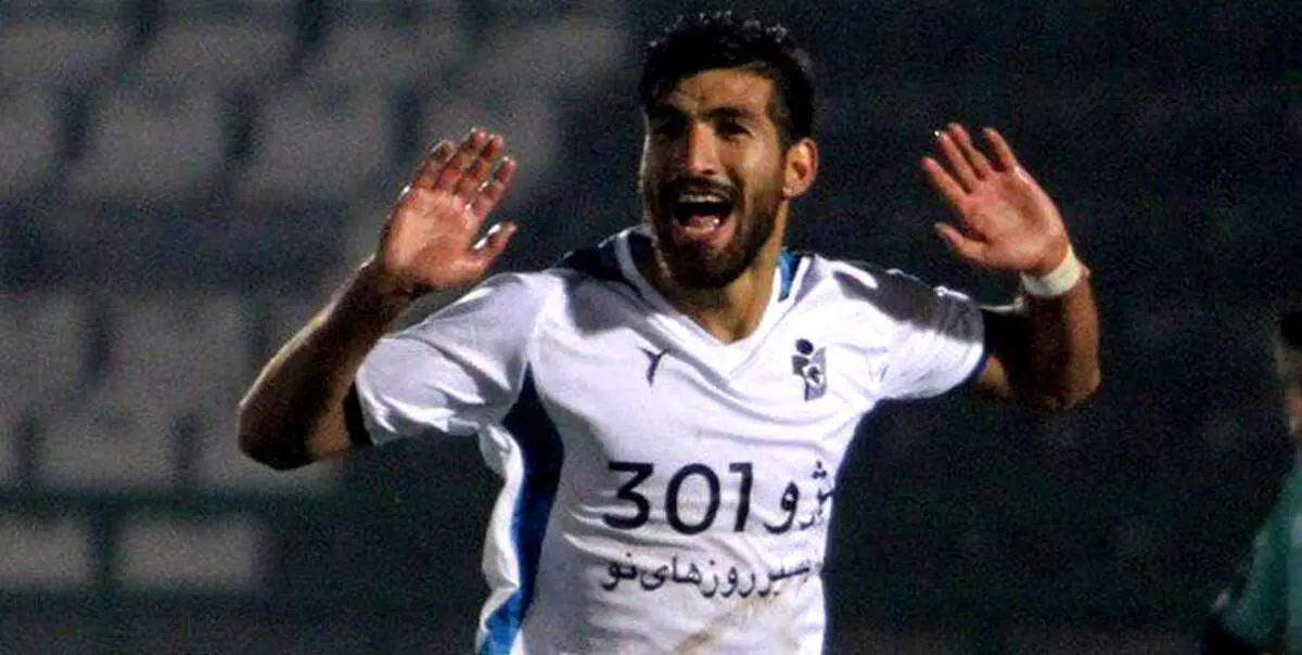 انصراف جدی پرسپولیس از خرید این ستاره!