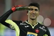 بمب تابستانی پرسپولیس مشخص شد