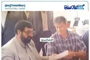 عکس دیده نشده از محسن رضایی بیرون آمد+ببینید 