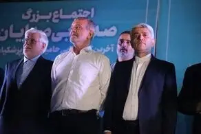 عارف: در روز جمعه مردم کار ناتمام را تمام خواهند کرد