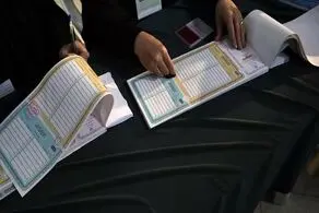 اسامی و مشخصات نامزدهای دور دوم انتخابات اعلام شد 