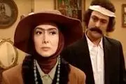 حسین یاری و کتایون ریاحی 23 سال پس از سریال شب دهم/ تصاویر تغییر چهره