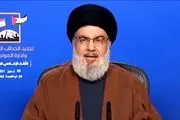 علت اصلی بحران‌ها لبنان مشخص شد
