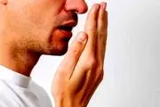 رهایی از شر بوی بد دهان در ماه رمضان