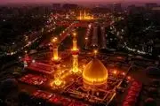 سفیر اسپانیا چادر به سر کرد + ببیید 