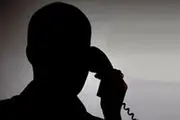 فحش دادن پشت تلفن جرم است؟