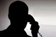 اولین باجه تلفن همگانی در پل کالج تهران را ببینید/ عکس