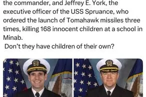 افسرانی که دستور شلیک موشک به مدرسه میناب را دادند، به یاد داشته باشید + عکس 