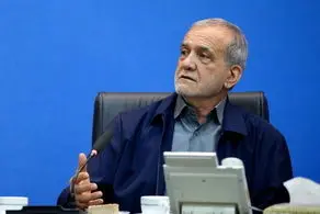 پزشکیان: نظام توزیع و تأمین بدون نوسان به فعالیت ادامه خواهد داد