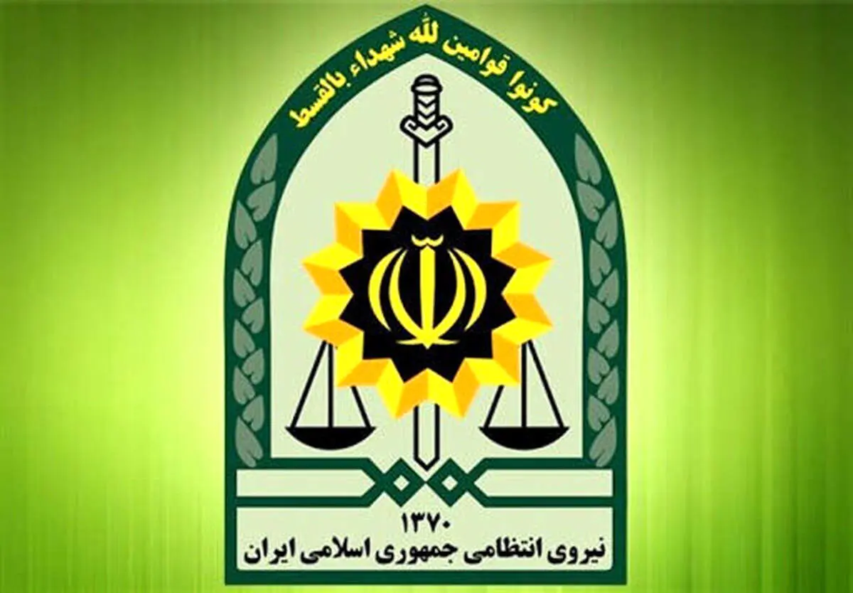 یک باند تروریستی و دستگیری اعضای آن منهدم شد