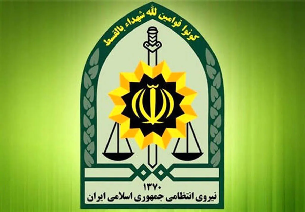 یک باند تروریستی و دستگیری اعضای آن منهدم شد