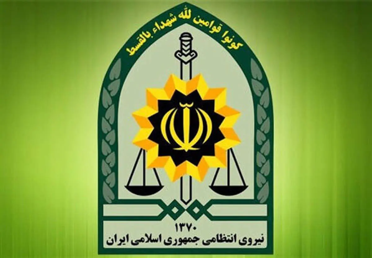 یک باند تروریستی و دستگیری اعضای آن منهدم شد