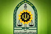 یک باند تروریستی و دستگیری اعضای آن منهدم شد