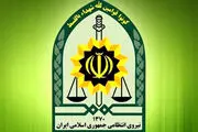 یک باند تروریستی و دستگیری اعضای آن منهدم شد