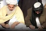 برنامه طالبان برای مسئولین بی سوادش
